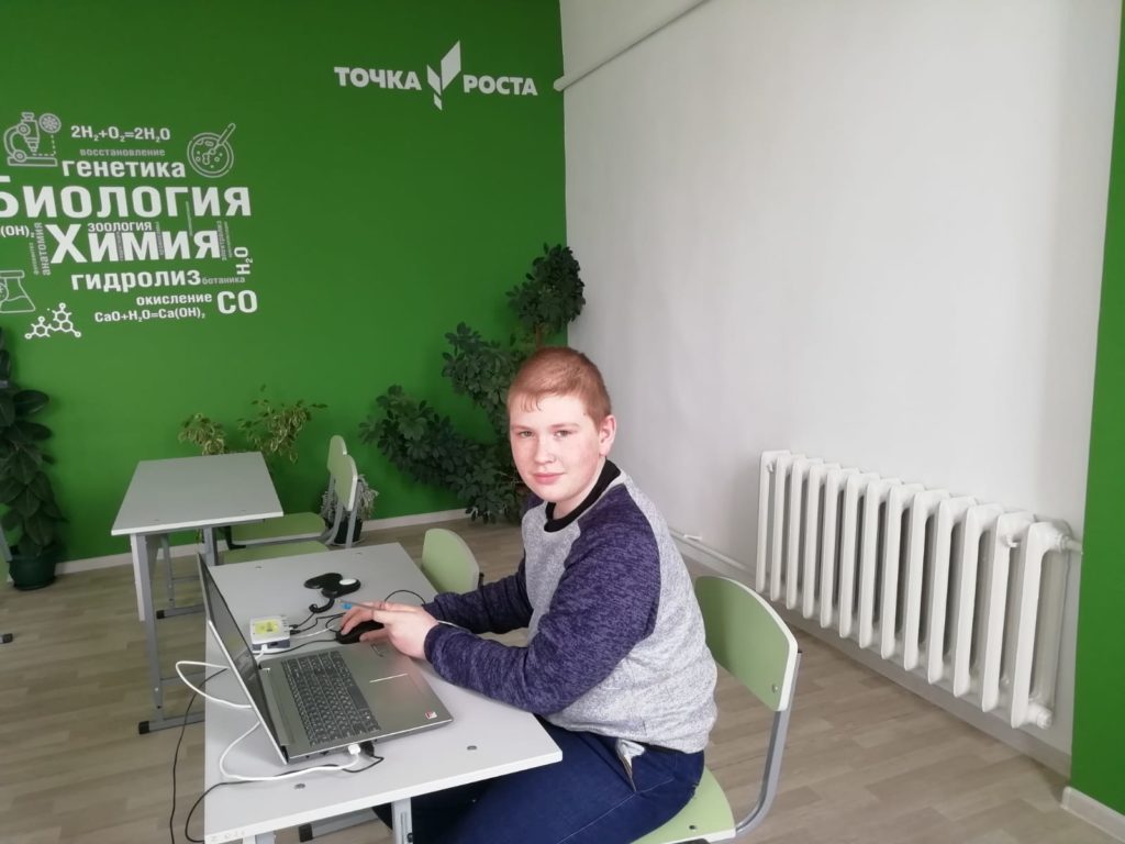 Проектная деятельность Проектная деятельность
